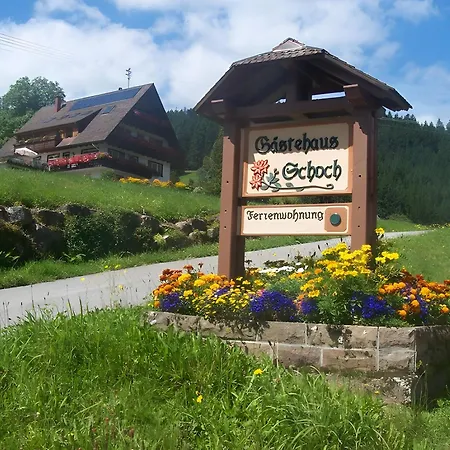 Gaestehaus Brigitte Schoch